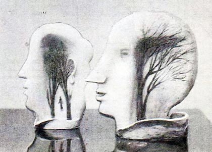 Л. Савельева. Экософы