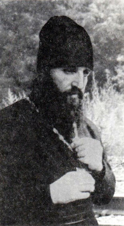 Отец Роман