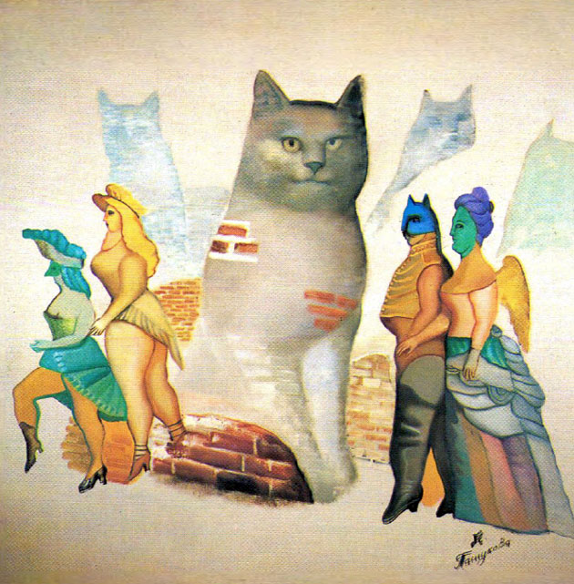 Город котов
