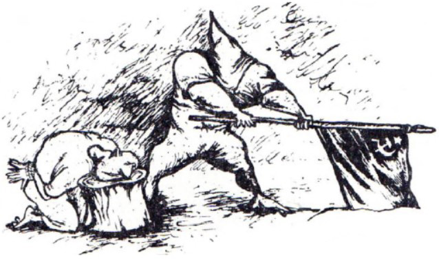 Рисунок Б. Пилипенко, М.Волова