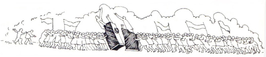 Рисунок А. Проничкина