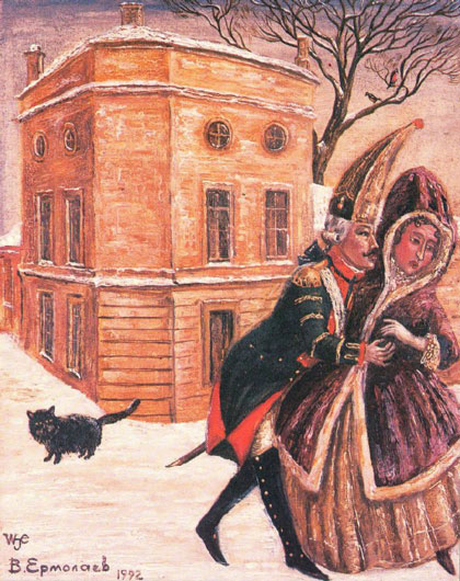 Гатчинец, пристающий к честной девушке. Левая часть триптиха