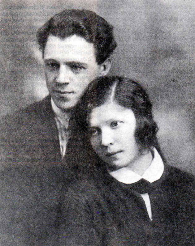 Мои родители — отец Константин Сергеевич и мама Ольга Яковлевна. Фото 1931 года