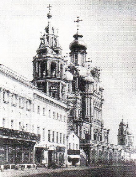 Церковь Успения на Покровке