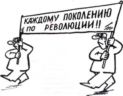 Рисунок В. Тарасенко