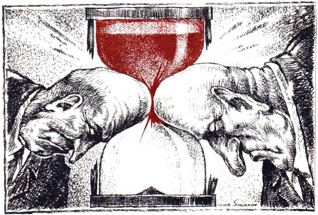 Лбитва титанов Рисунок И. Смирнова
