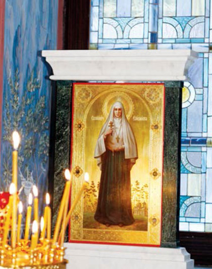 Икона Святой преподобномученицы Елисаветы