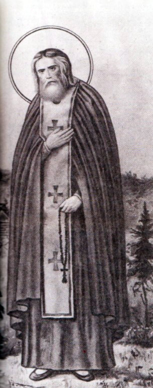 Преподобный Серафим Саровский, в миру Прохор Мошнин (1759—1833 гг.). Серафим — значит "пламенный", "согревающий". Саровский — от названия обители, что в Нижегородской губернии. По преданию, некий юродивый предрек ему судьбу необычайную быть "горячим молитвенником за весь мир"
