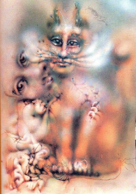 Кошка
