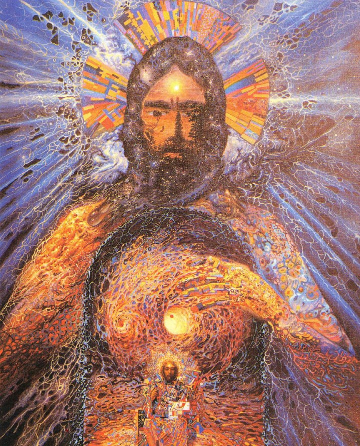 Свет горний