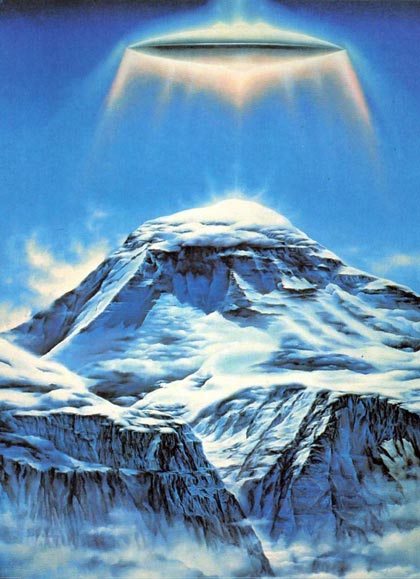 Шамбала. 1989