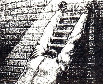 Ступердяй. Иллюстрация к обещанию КПСС "еще вернуться". Рисунок И. Смирнова