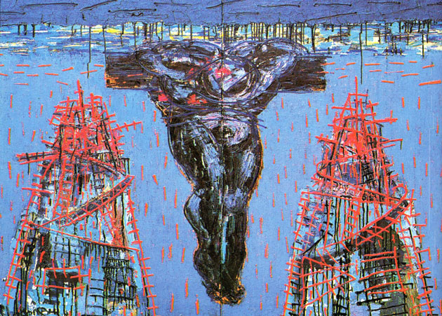 Распятие. 1992