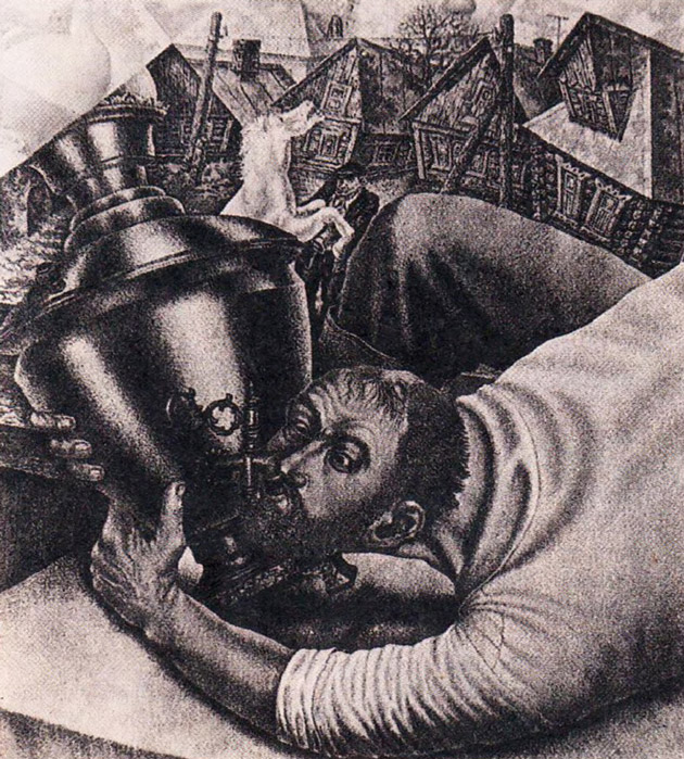 Художник Ю. Ведерников