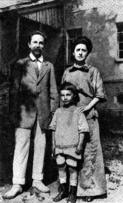 А. Скрябин с женой и сыном Юлианом