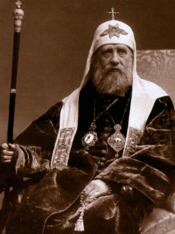 Святейший Патриарх Московский и всея России Тихон. Фото: wikipedia.org, Michael Goltz