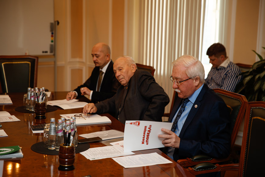 Итоговое заседание Политического Совета Коалиции «ПОБЕДА» в Москве, 23 декабря 2020 года