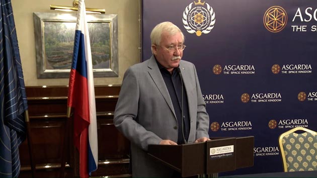12 октября в Москве пришла пресс-конференция основателя Асгардии Игоря Ашурбейли