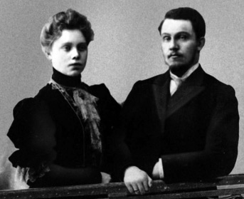 Мария Ивановна и Андрей Александрович, родители ученого