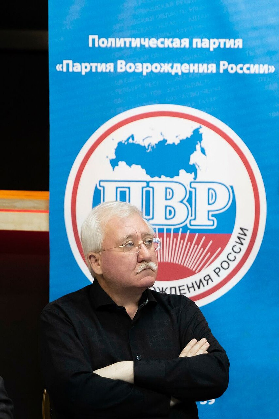 Игорь Ашурбейли на заседании Центрального совета ПВР